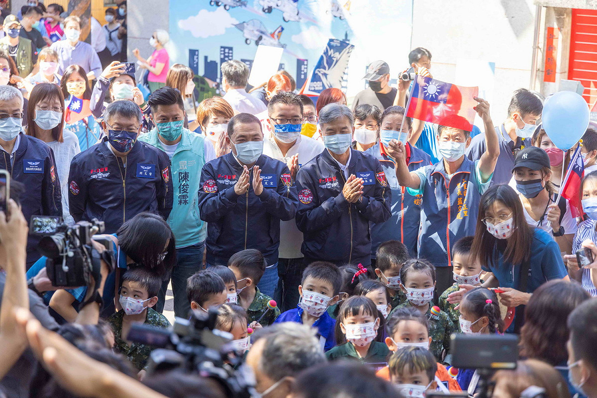 2022新北市眷村文化節系列活動-北北基桃眷遊嘉年華。 圖：新北市新聞局提供
