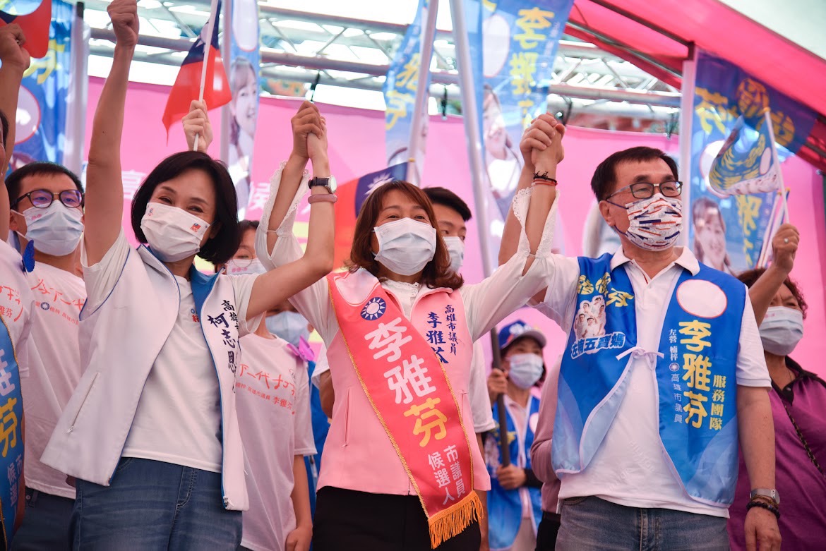 柯志恩（左）與李四川（右）首度同台出席造勢活動。 圖：柯志恩選辦提供