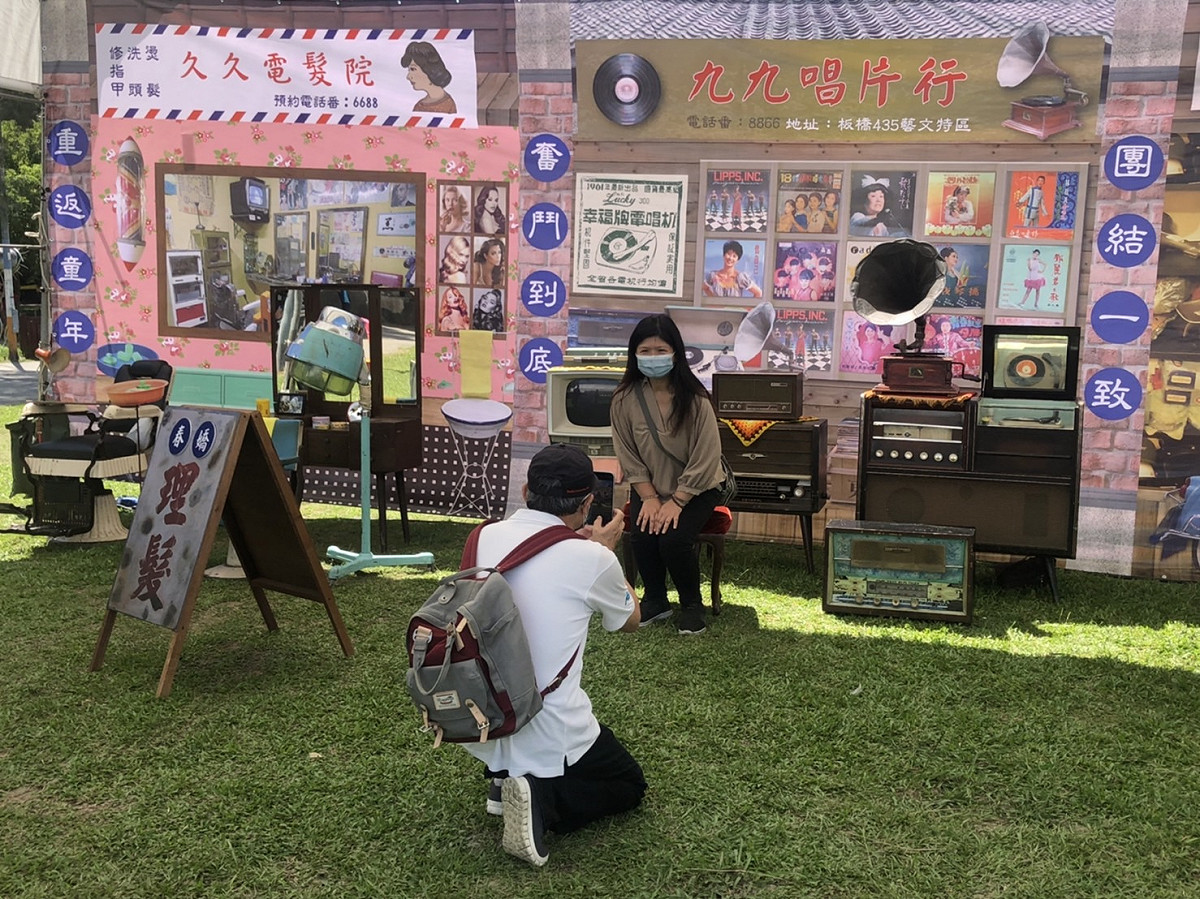 舊時光隧道。 圖：板橋區公所提供