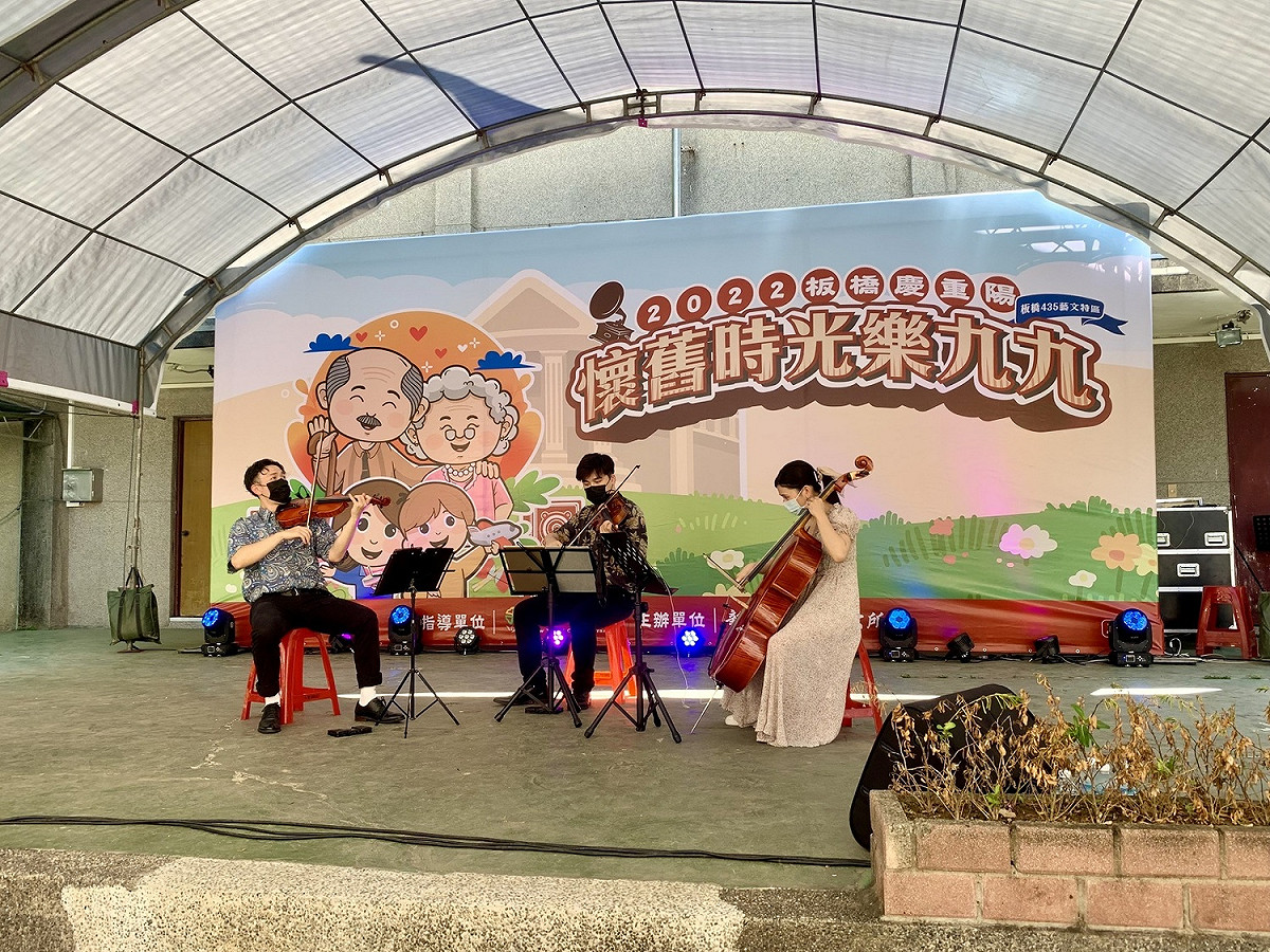 舞台藝文表演。 圖：板橋區公所提供