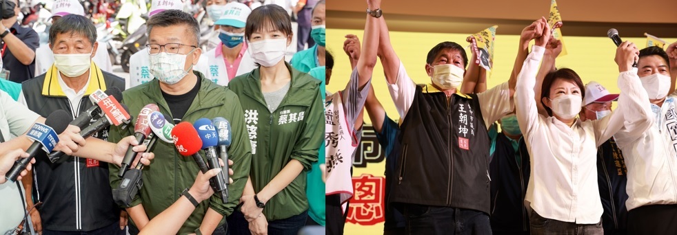 無黨籍台中市議員王朝坤成立競總，盧秀燕、蔡其昌都來站台。 圖：盧秀燕、蔡其昌競總/提供（新頭殼合成）