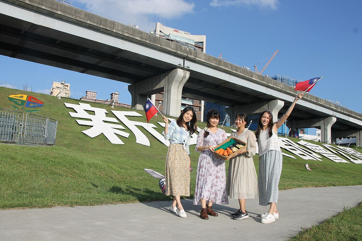 2022新北國慶升旗將於大都會公園登場。 圖：新北市民政局提供