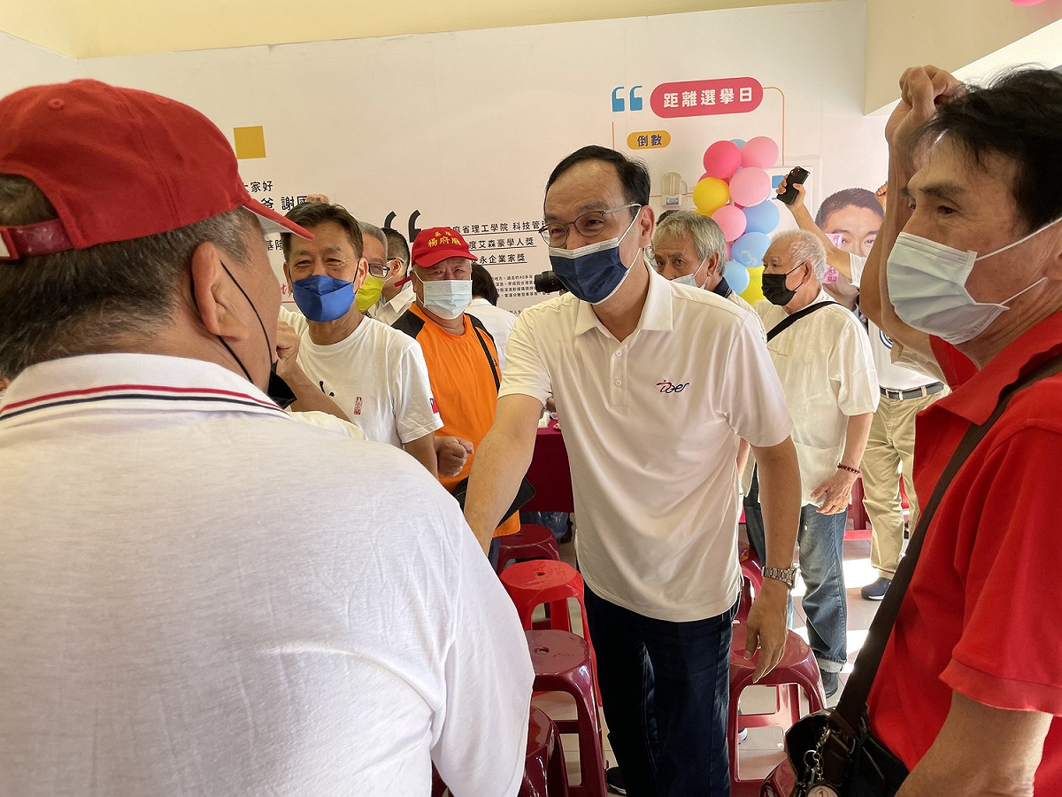 國民黨主席朱立倫。 圖：國民黨文傳會/提供