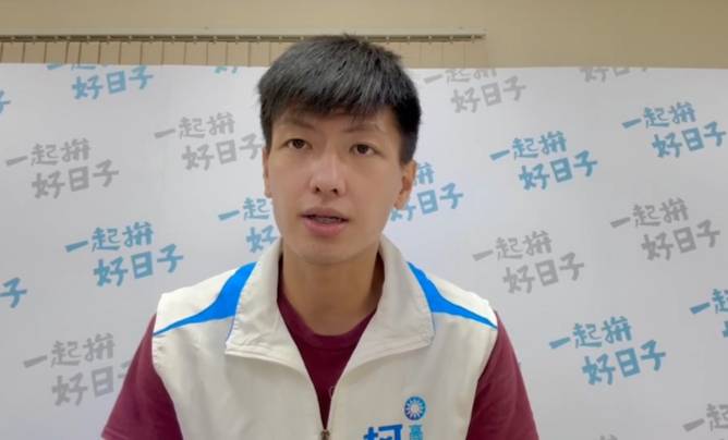柯志恩競選辦公室發言人孫玉霖回應自由時報民調。 圖：柯志恩競辦提供