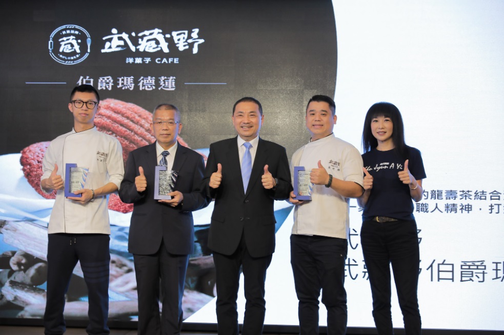 「2022新北嚴選」在歷經2個多月的網路票選，網路最佳人氣獎分別由武藏野與淡水區農會奪得前三名。 圖：新北市經發局/提供