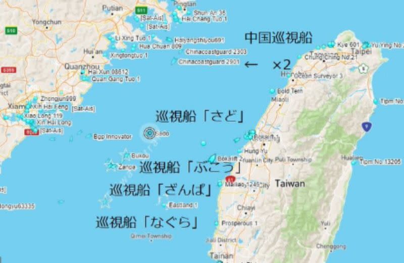 日本海上保安廳巡邏船，9月初為了躲避颱風，集體南下進入台灣海峽，引發中國不滿，不過遭日方以「無法接受」反駁中方突兀的抗議。 圖：翻攝自Twitter