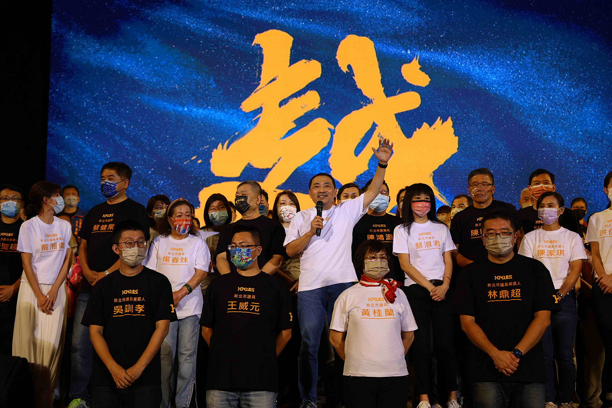 2022侯友宜勝選票數差距，能否超越2018年的近30萬票，攸關他取得2024總統大選參賽權的門票區位。 圖：侯友宜競選辦公室提供