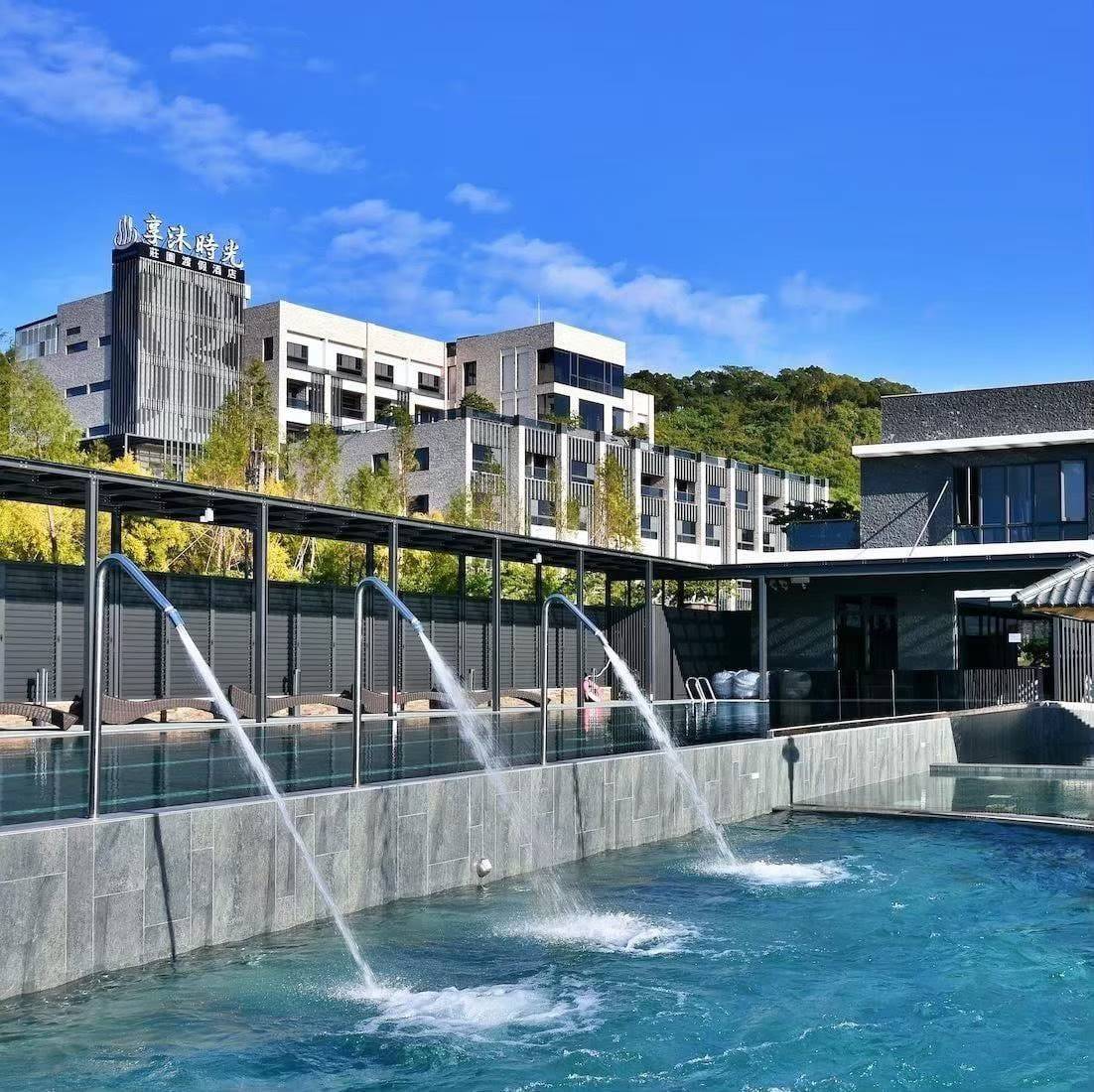 享沐時光莊園渡假酒店 - 露天風呂 享沐時光莊園渡假酒店/提供