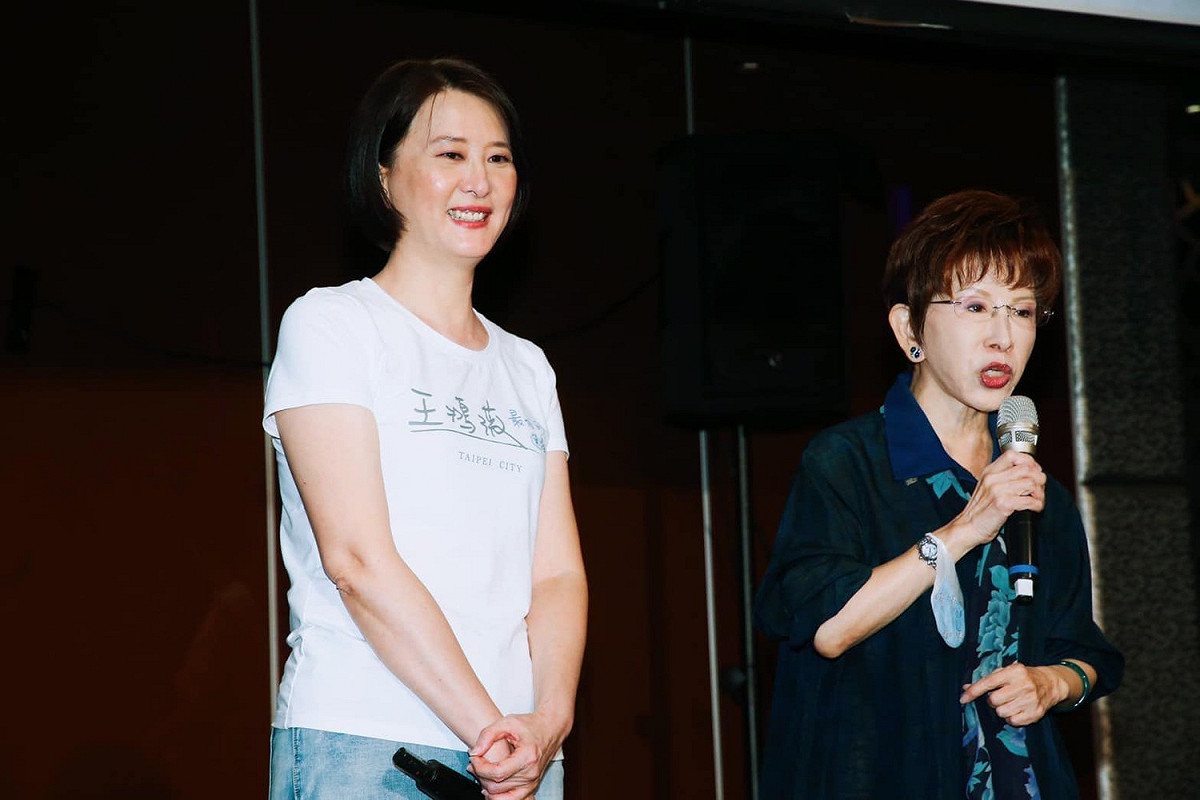 同場也有前國民黨主席洪秀柱參與。 圖：翻攝自王鴻薇臉書