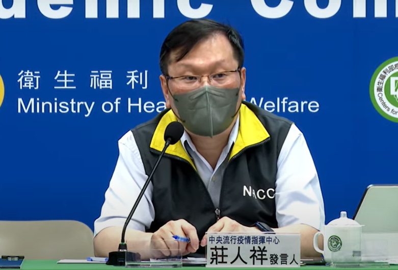 中央流行疫情指揮中心發言人莊人祥。 圖：中央流行疫情指揮中心／提供