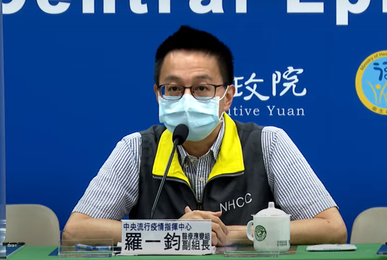 中央流行疫情指揮中心醫療應變組副組長羅一鈞。 圖：中央流行疫情指揮中心／提供