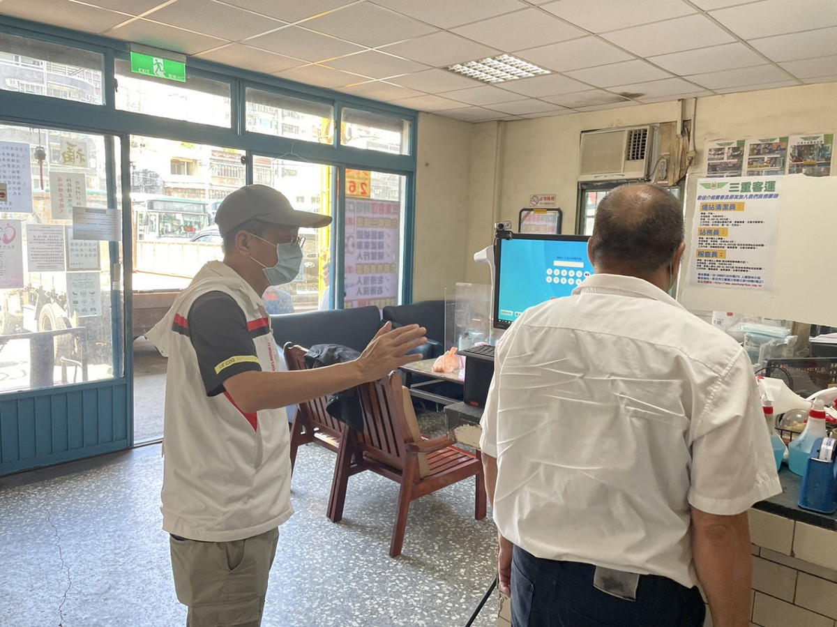 場站稽查。 圖：新北市交通局提供