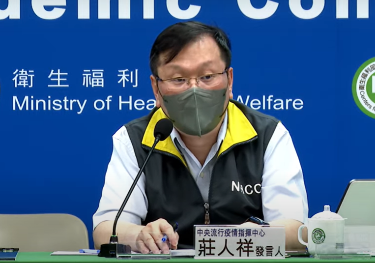 中央流行疫情指揮中心發言人莊人祥。 圖：中央流行疫情指揮中心／提供
