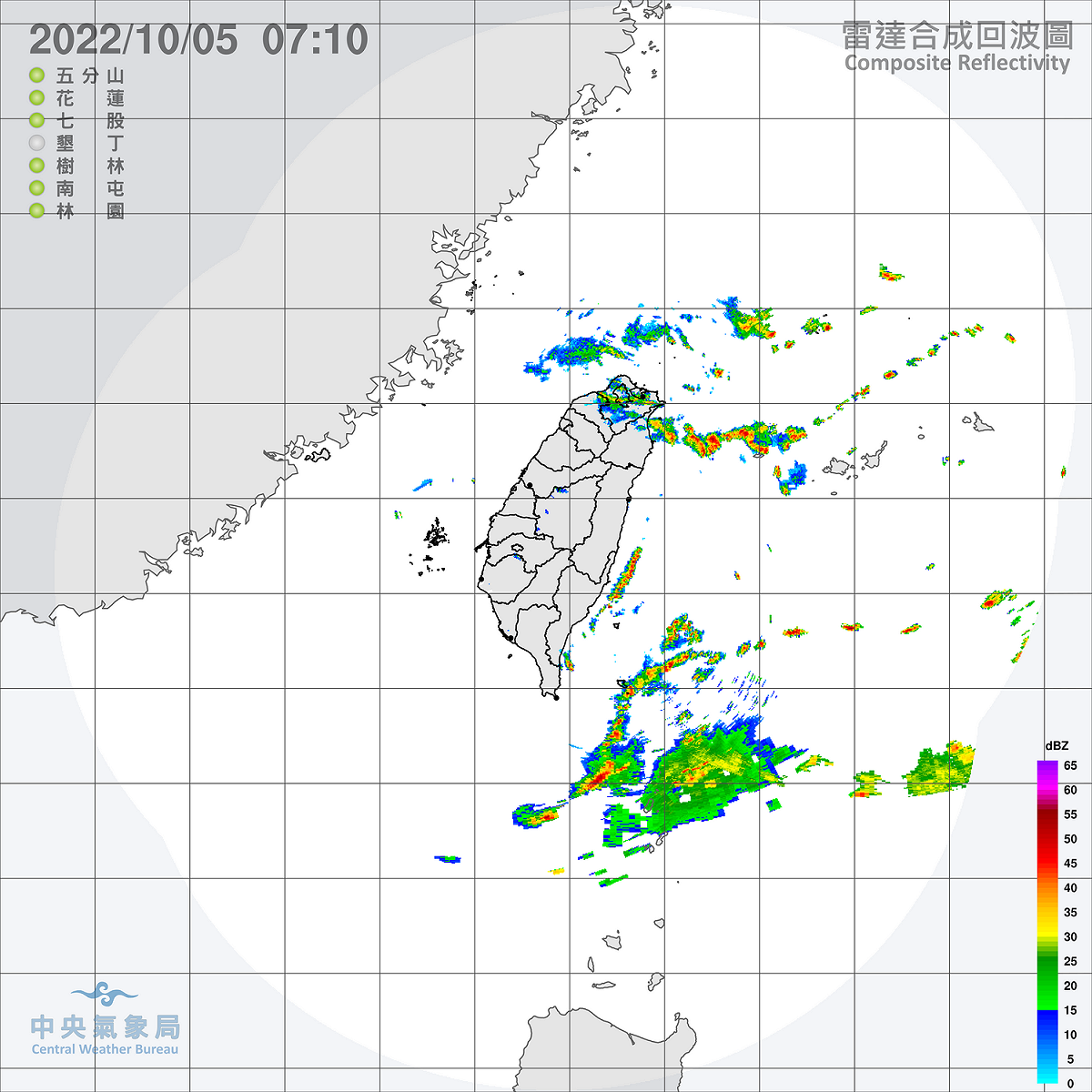 今天受到東北季風增強影響，北部與東北部氣溫下降，大台北與東北部地區將有短暫雨。 圖：中央氣象局/提供