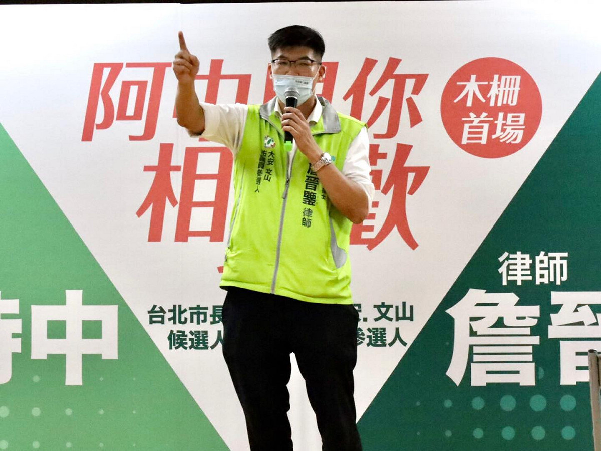 詹晉鑒批柯文哲，把爆料「求官」這件事撇得一乾二淨，若吳子嘉要告柯文哲，他很樂意擔任義務律師。 圖：取自詹晉鑒臉書（資料照）