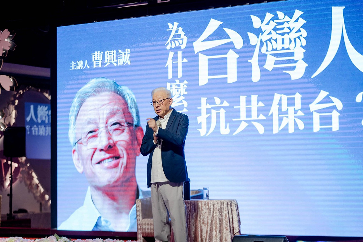 聯電前董事長曹興誠。 圖：翻攝鄭運鵬臉書