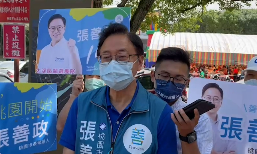 張善政指出，八德運動中心剛完工的天花板坍塌被CNN廣播到全世界，桃園人不會以這種豆腐渣工程，綠豆渣工程為好、為榮。 圖：林昀真／翻攝