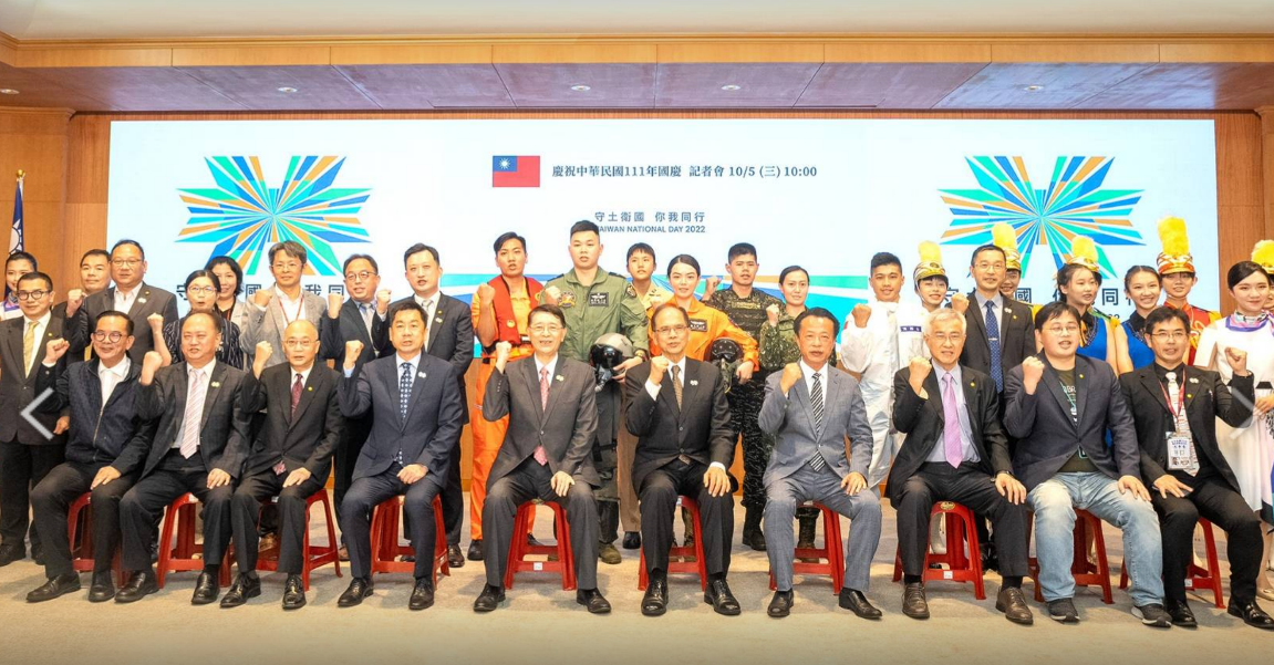 中華民國各界慶祝111年國慶籌備委員會今天在立法院舉行記者會。 圖：游錫堃辦公室提供