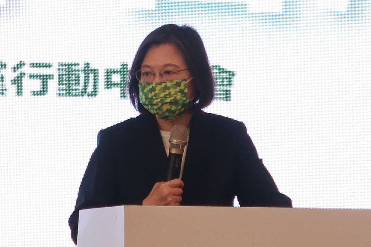 身兼民進黨主席的總統蔡英文 圖：林朝億/攝