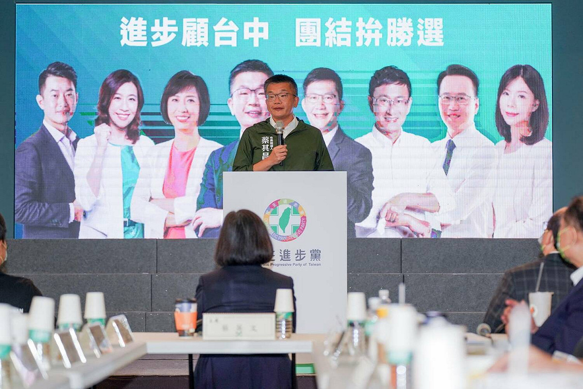 民進黨台中市長候選人蔡其昌 圖：民進黨提供