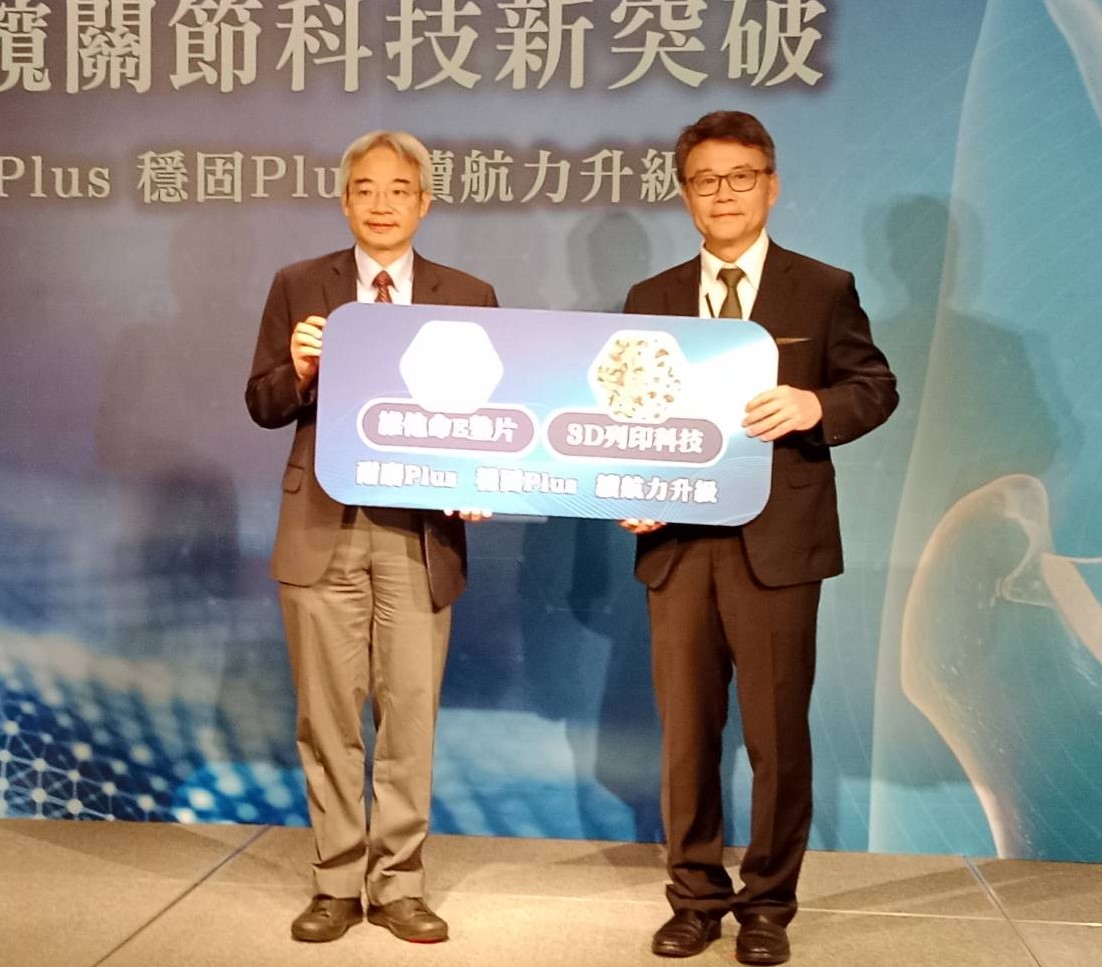 人工髖關節置換已進步到微創手術。 圖：孫家銘攝