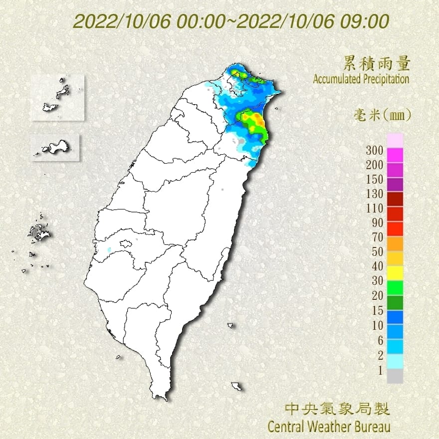 氣象專家吳德榮表示，北部山區、東北部及東部地區，因水氣堆積，應注意東北季風異常降水。 圖：翻攝自中央氣象局網站