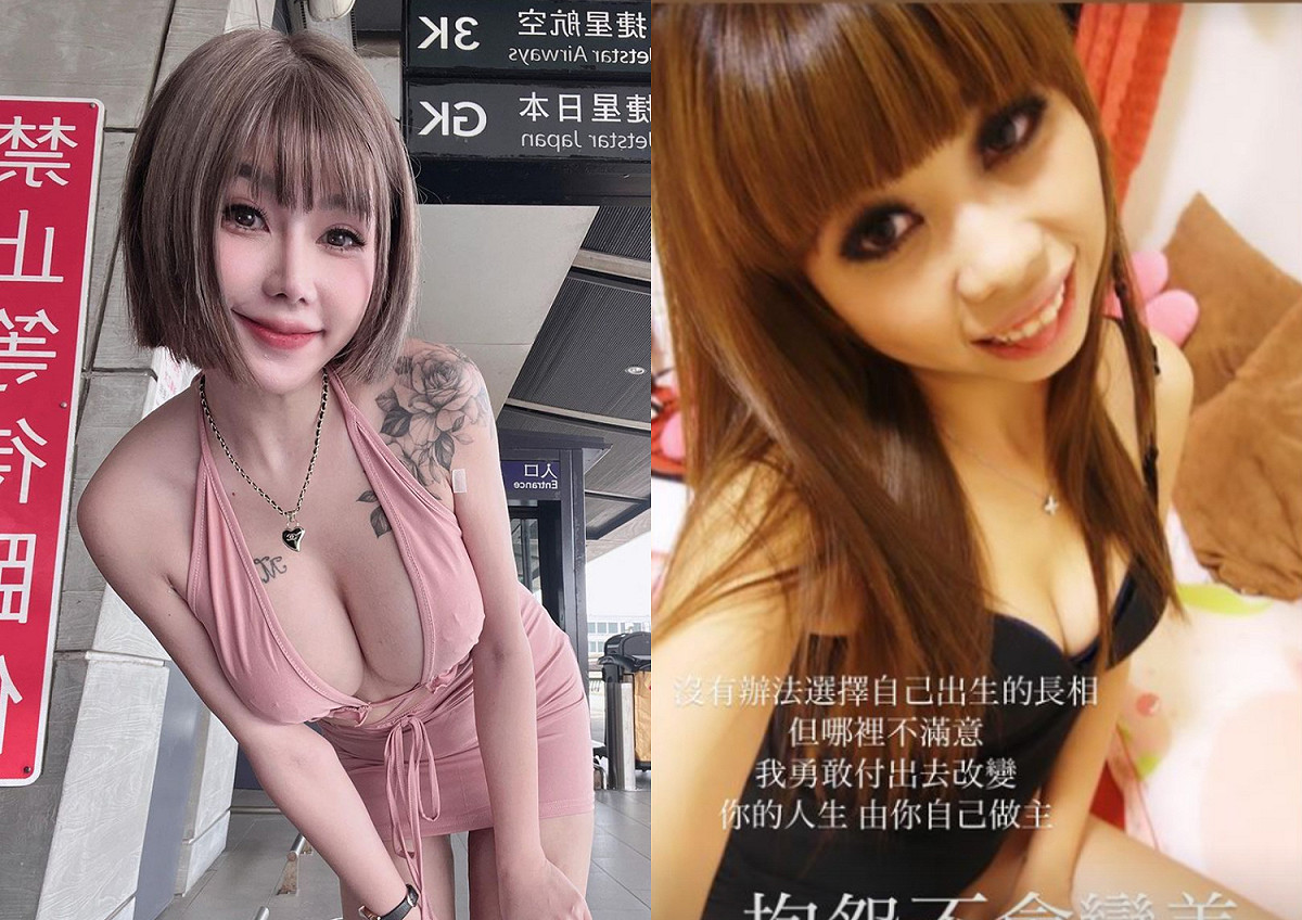 張嘻嘻PO出自己9年前的自拍照。 圖：翻攝自IG/qoomom520000