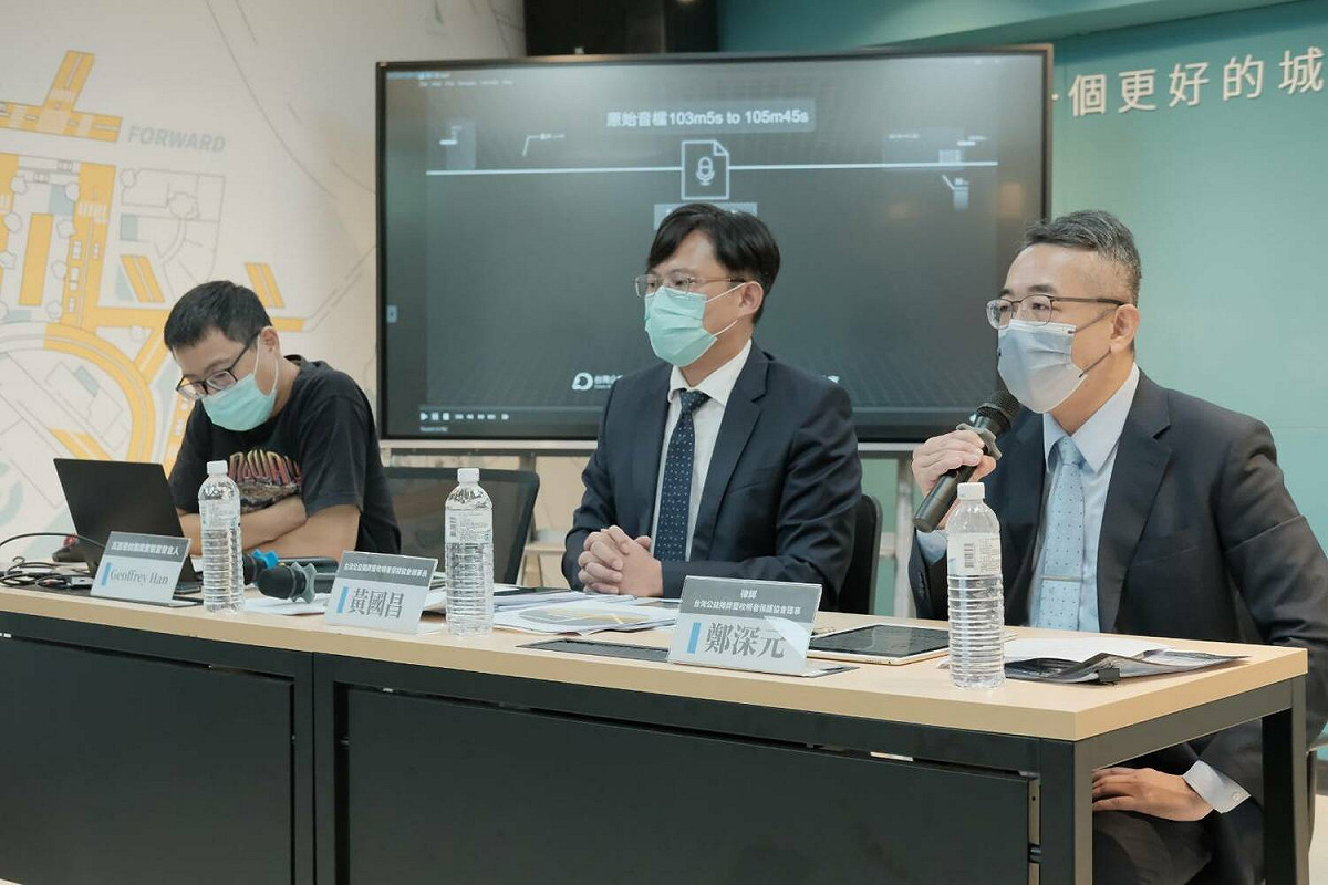 台灣公益揭弊暨吹哨者保護協會今日召開記者會說明，鏡電視裴偉發言錄音檔爭議，送交鑑定經過及鑑定結果。 圖：台灣公益揭弊暨吹哨者保護協會／提供