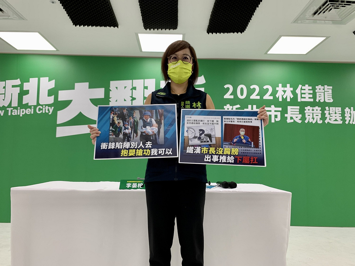 林佳龍選辦發言人李晏榕。 圖：林佳龍競辦提供