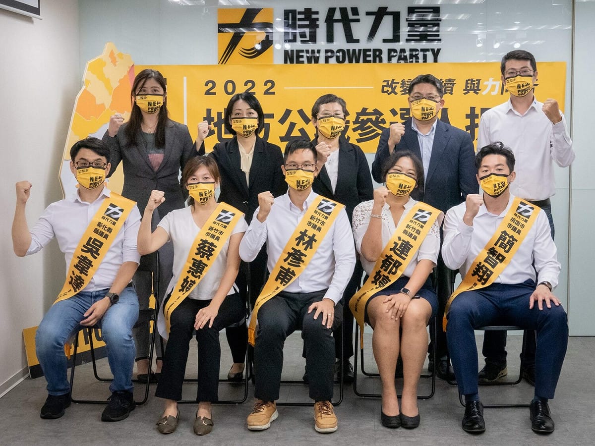 時力議員簡智翔、吳韋達、連郁婷等人爭取連任。 圖：時力提供(資料照)