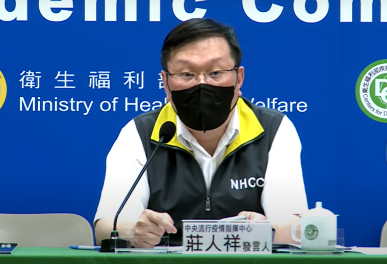 中央流行疫情指揮中心發言人莊人祥。 圖：中央流行疫情指揮中心／提供