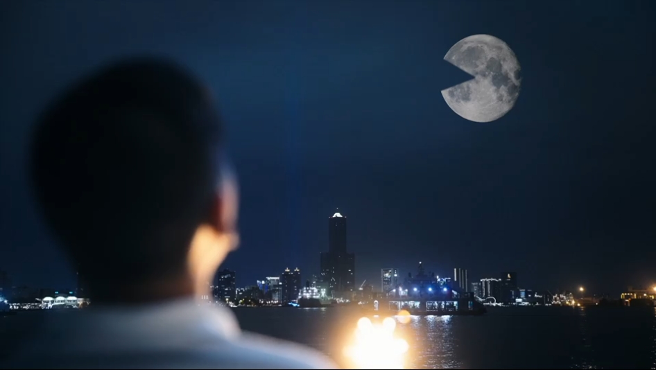缺了一角的月亮不圓滿。 圖:高雄市政府提供