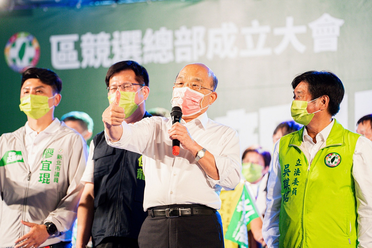 蘇貞昌致詞時，感謝大家支持，讓他能夠擔任立委、縣長替大家服務，對三峽有很深的感情。 圖：林競辦提供
