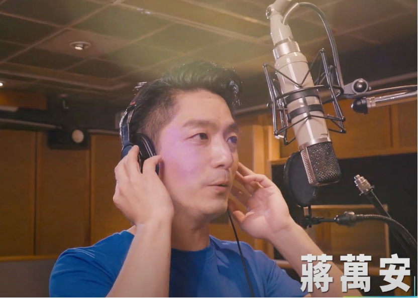 國民黨台北市長參選人蔣萬安推出競選歌曲「無限 · 台北」。 圖：翻攝自蔣萬安youtube頻道
