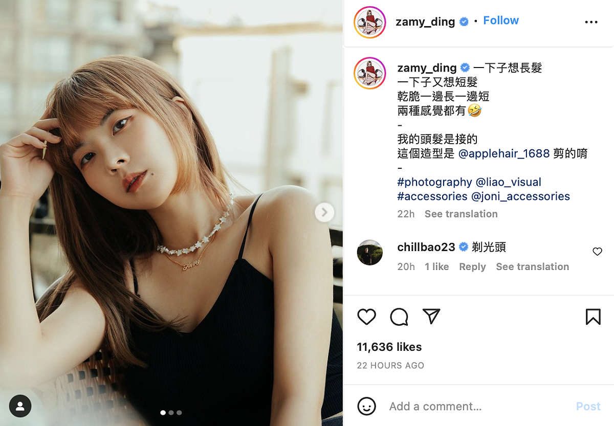 她表示，因為想要長又想要短，就設計左右邊不同，一次滿足2種造型的願望。 圖：翻攝自奎丁IG