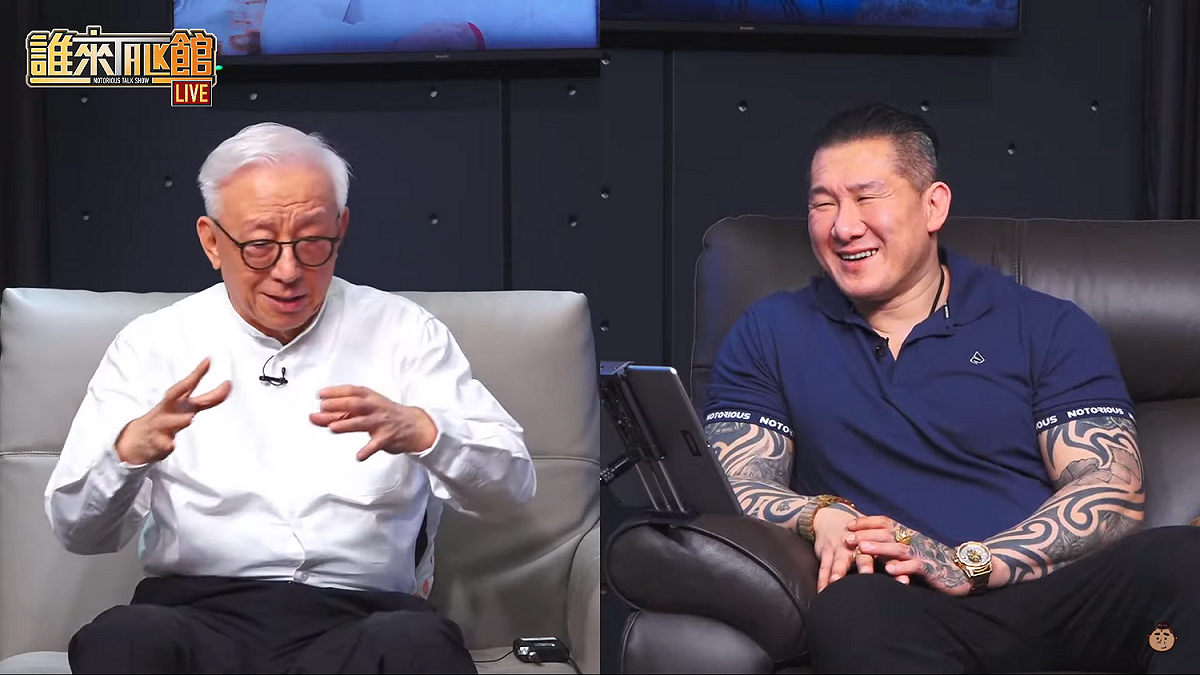 聯電創辦人曹興誠比喻中國就像是宣稱要統一美國的英國瘋子，逗笑館長陳之漢。 圖 : 翻攝自館長惡名昭彰 YouTube