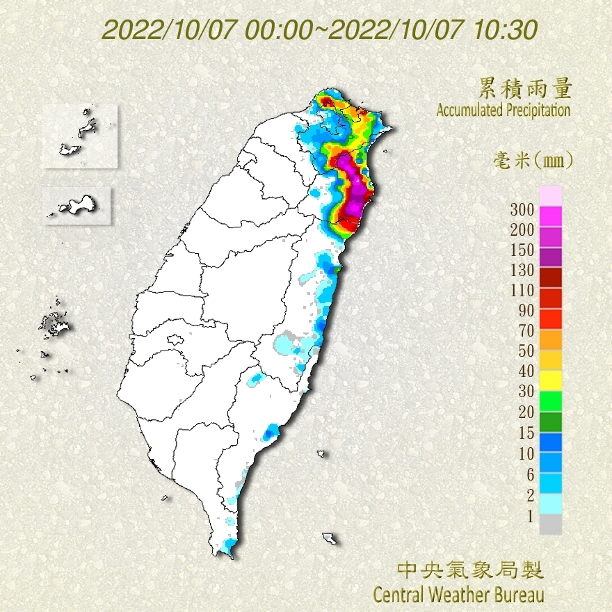 這一波雨勢明顯集中在宜蘭。 圖：取自中央氣象局網站