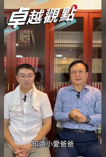 謝國樑接受前彰化縣長卓伯源自媒體節目「卓越觀點」訪問。 圖：卓伯源臉書影片截圖