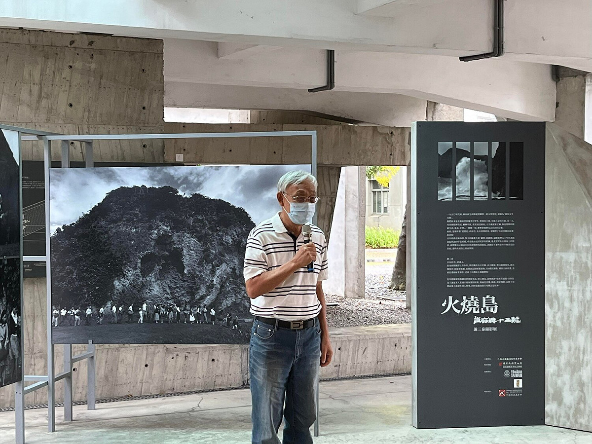 政治受難者陳欽生。 圖：國家人權博物館提供