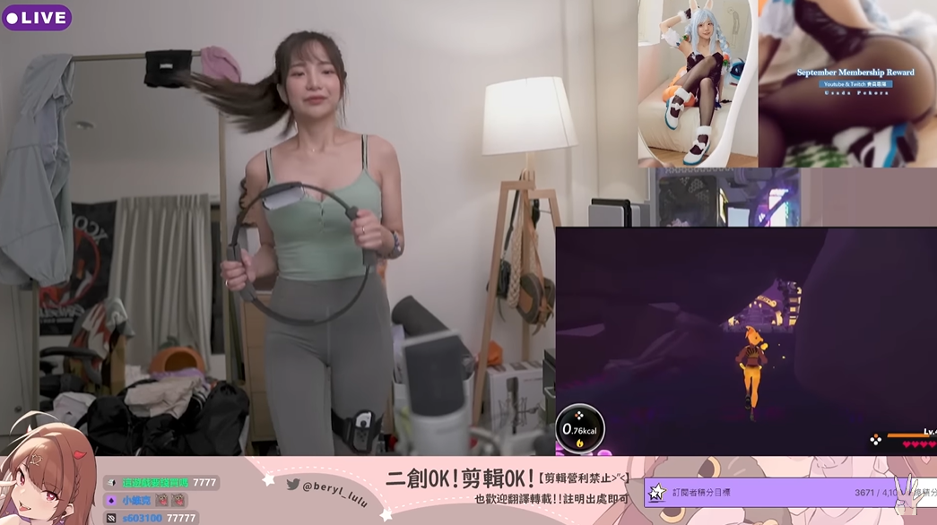 貝莉莓利用健身環做運動。 圖：翻攝自YouTube/貝莉莓-Beryl