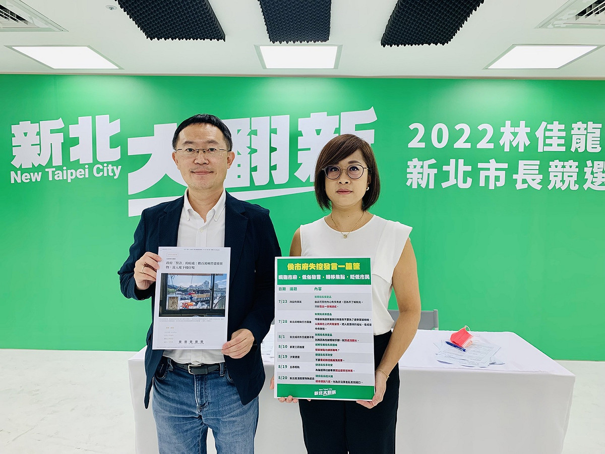 林佳龍競辦發言人李坤城（左）。 圖：林佳龍競辦提供