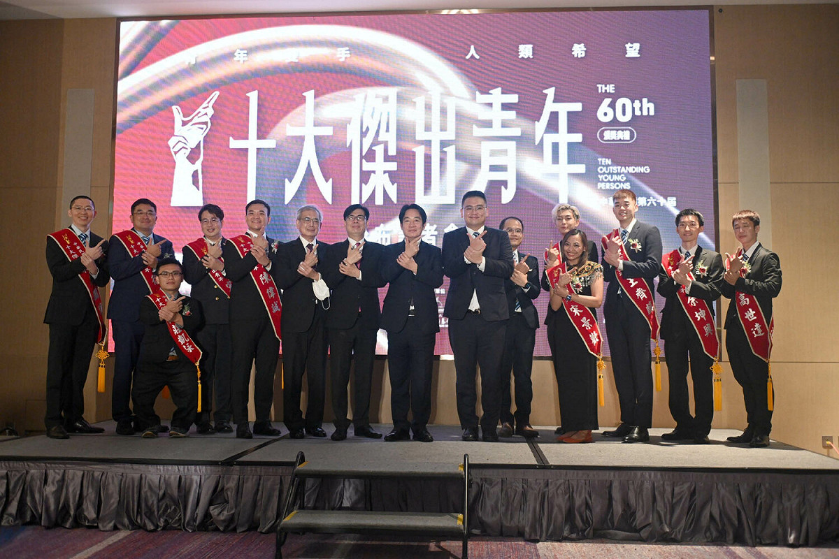 第60屆十大傑出青年在高雄公布。 圖：高雄市政府提供