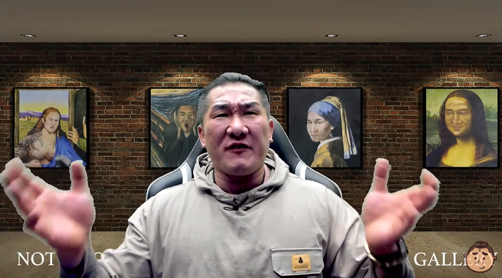 館長陳之漢批評，當自己講了對政策的不滿，得到的回應卻像是被民進黨輪姦。 圖: 擷取自館長惡名昭彰 YouTube