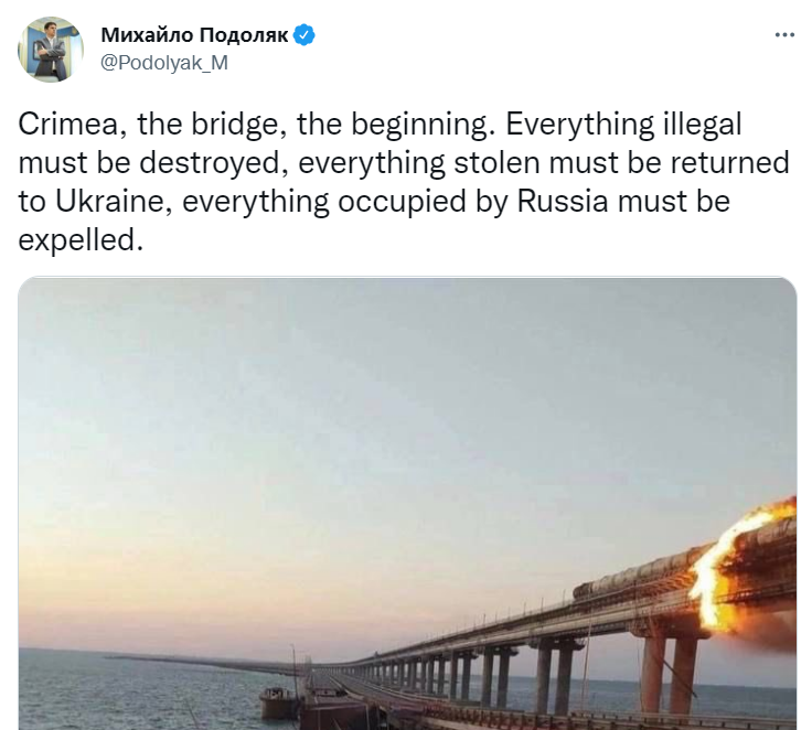 烏克蘭總統顧問波多利亞克在克里米亞大橋爆炸後表示，所有非法的東西都應該被摧毀。 圖: 翻攝自推特