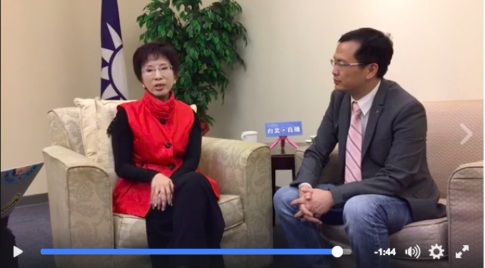 國民黨黨主席洪秀柱18日接受前總統副秘書長羅智強專訪。 圖：翻攝自羅智強臉書