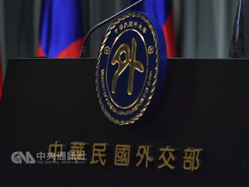 西班牙宣布同意依中國請求，將涉電信詐騙案的台灣人引渡到中國，我外交部表示，西班牙這次決定是「不友善」的，因此將再度召見西班牙駐台代表，嚴正表達我強烈立場。 圖：中央社資料照片
