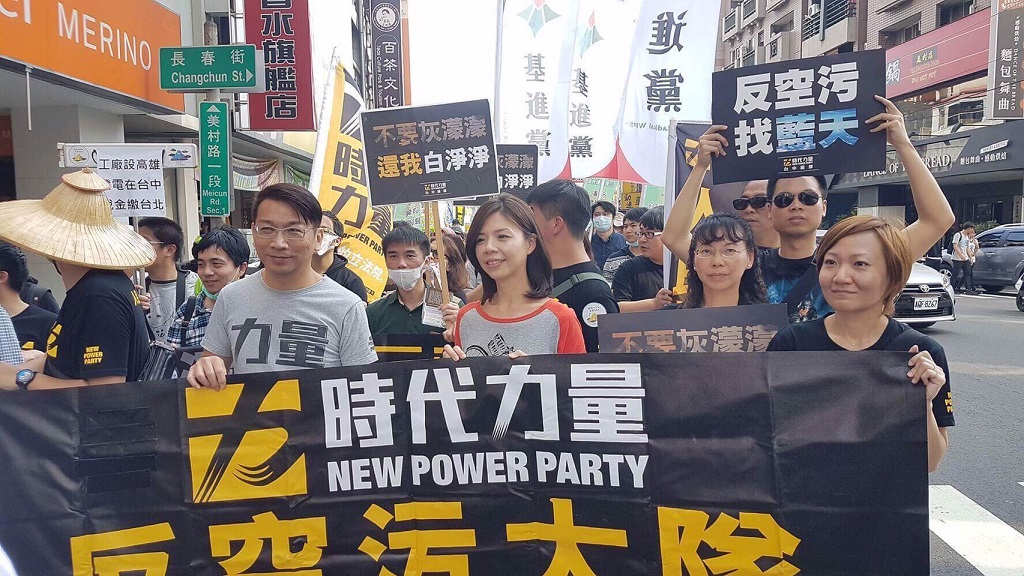 時代力量立委表示，空污法修法是時代力量黨團的優先法案，希望朝野各黨團儘速一起完成修法。 圖：時代力量提供