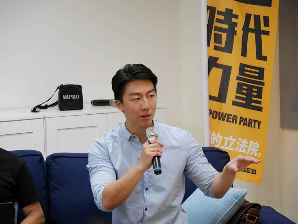 時代力量預計將增設2名發言人，由時力立委林昶佐辦公室助理吳崢（圖）及黃國昌國會助理李兆立出任。 圖：翻攝自吳崢臉書