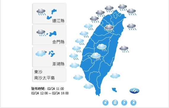 今年冬天缺水情況嚴重，交通部中央氣象局指出，今年冬天降雨將是自1963年以來，排名歷史第2低，預測未來一季（3至5月），雨量仍以偏少機率較大，提醒民眾應節約用水。 圖：呂佳峻/攝