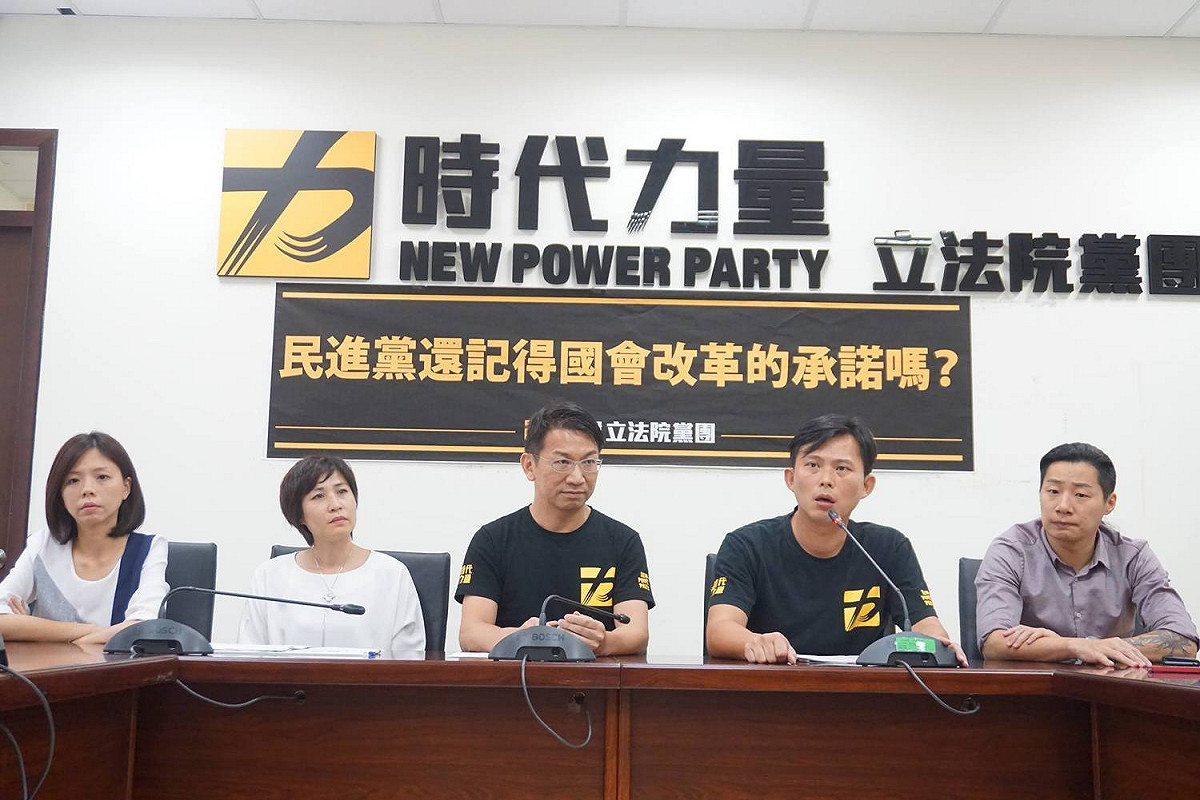 228事件將屆滿70週年，針對政府極力推動的轉型正義，時代力量立委林昶佐、高潞·以用接受《新頭殼》專訪發表看法。 圖：翻攝自時代力量官網